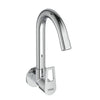 Floro Kitchen Sink Tap (Wall Mount)